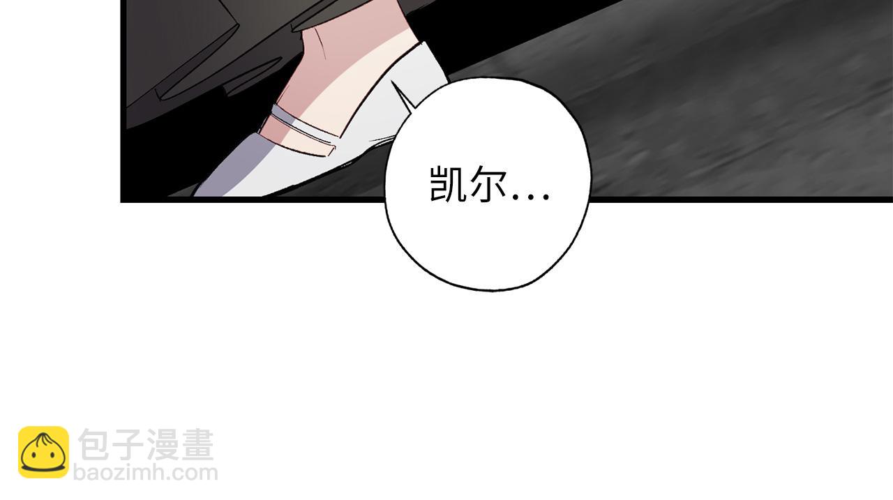 第61话 血性发作44