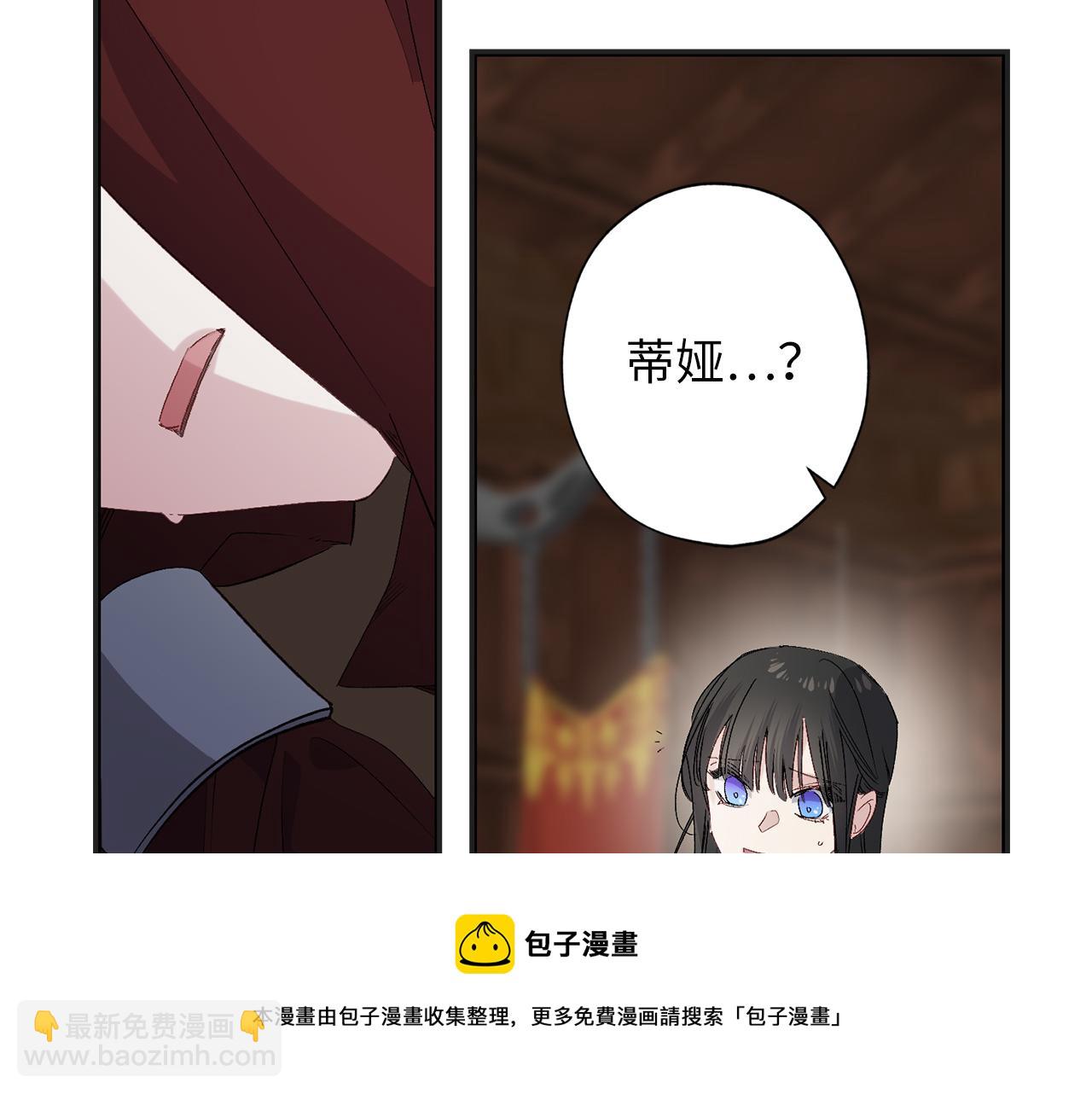 第61话 血性发作49