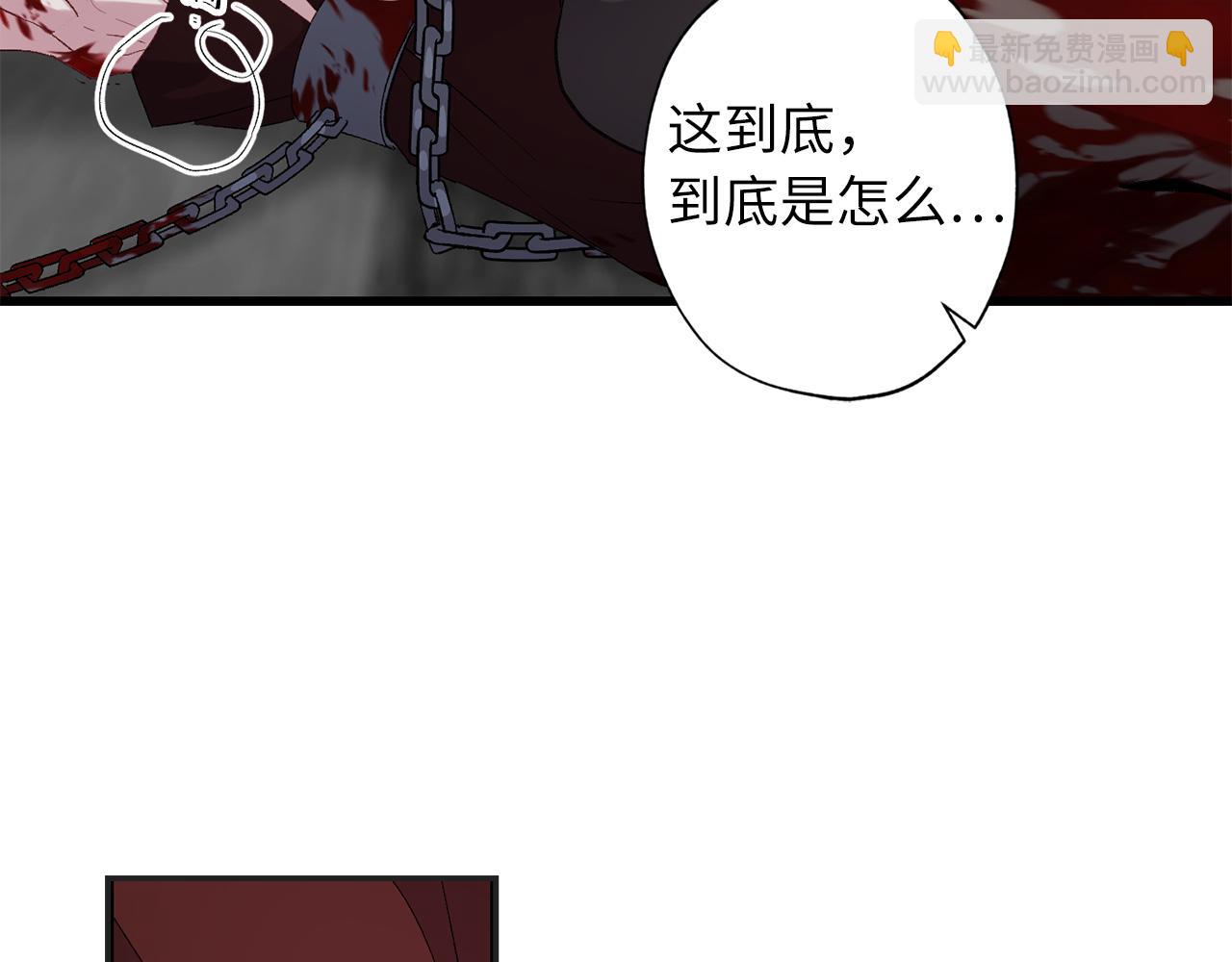 第61话 血性发作52