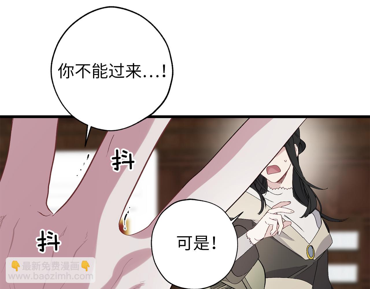 第61话 血性发作57