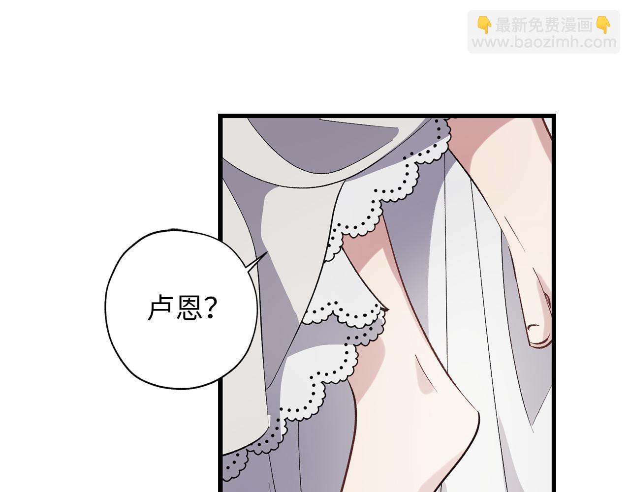 第61话 血性发作6