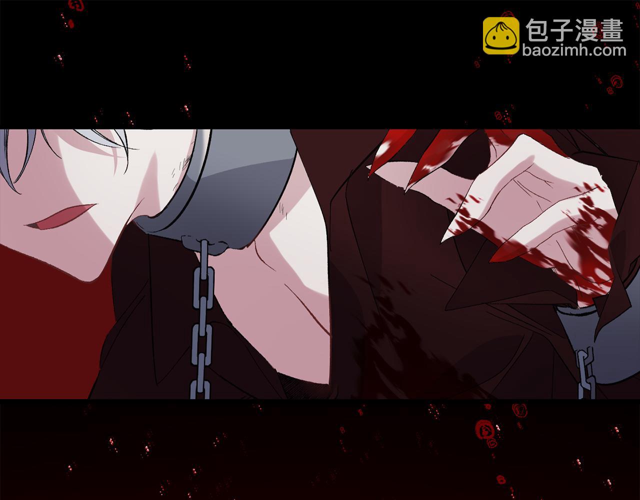 第61话 血性发作61