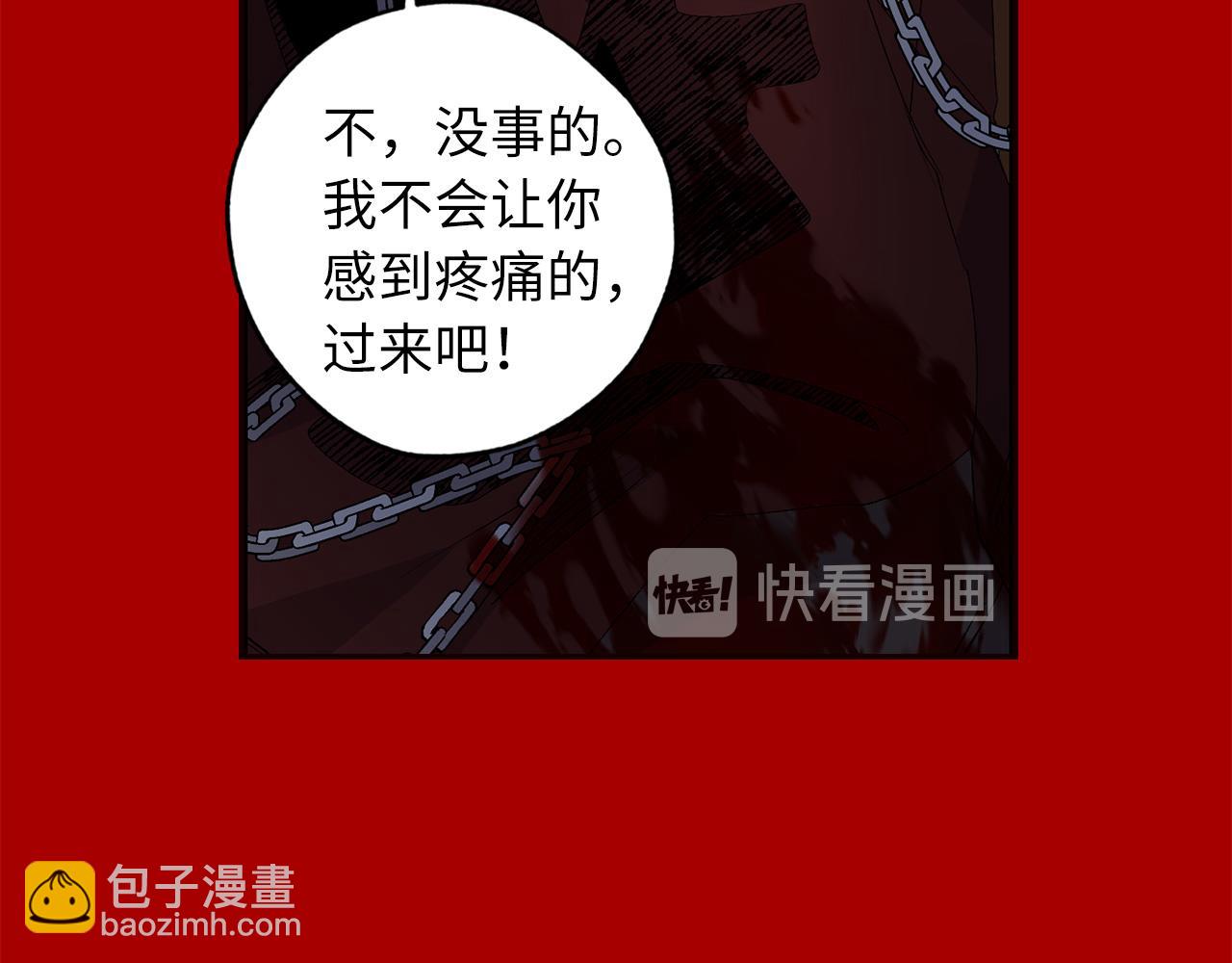 第61话 血性发作64