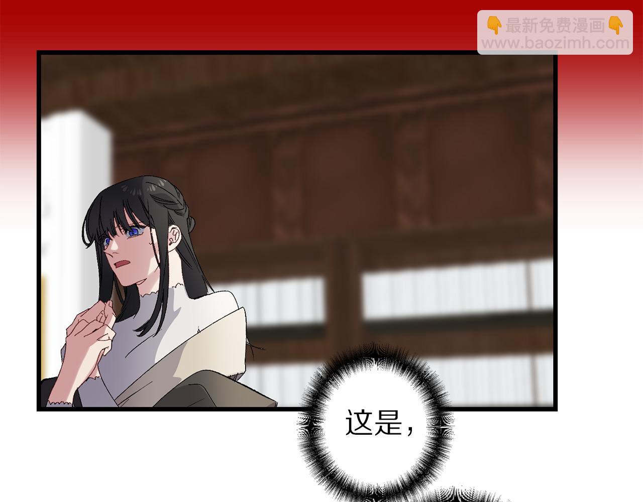 第61话 血性发作65