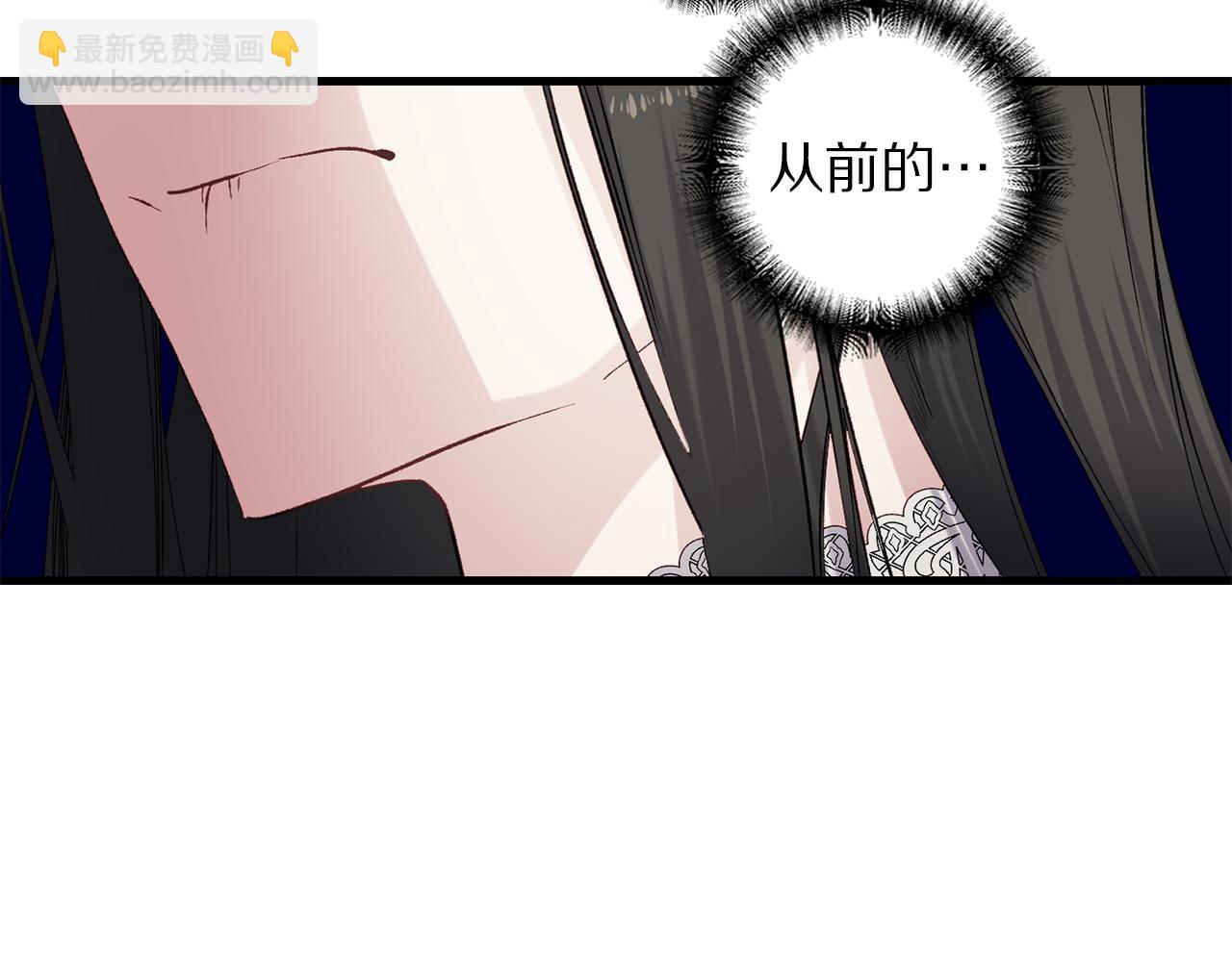 第61话 血性发作66