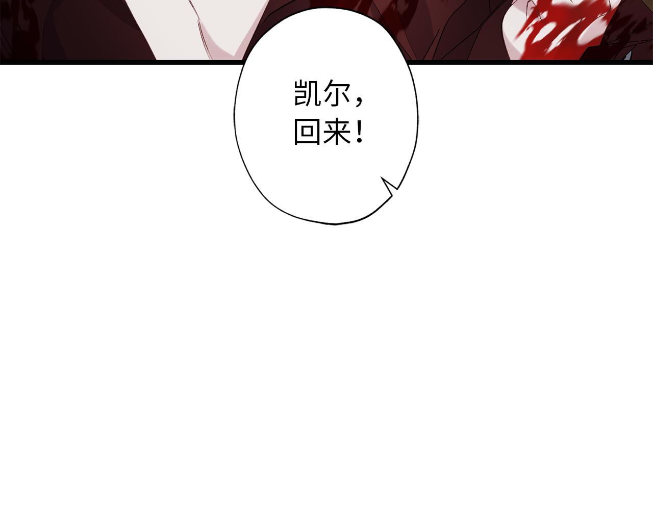 第61话 血性发作68