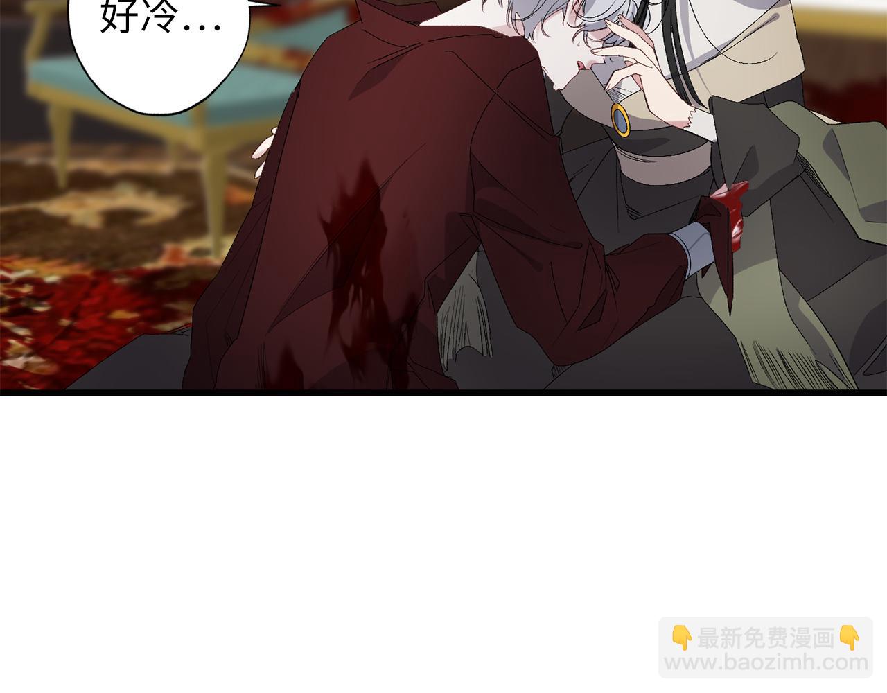 第61话 血性发作78