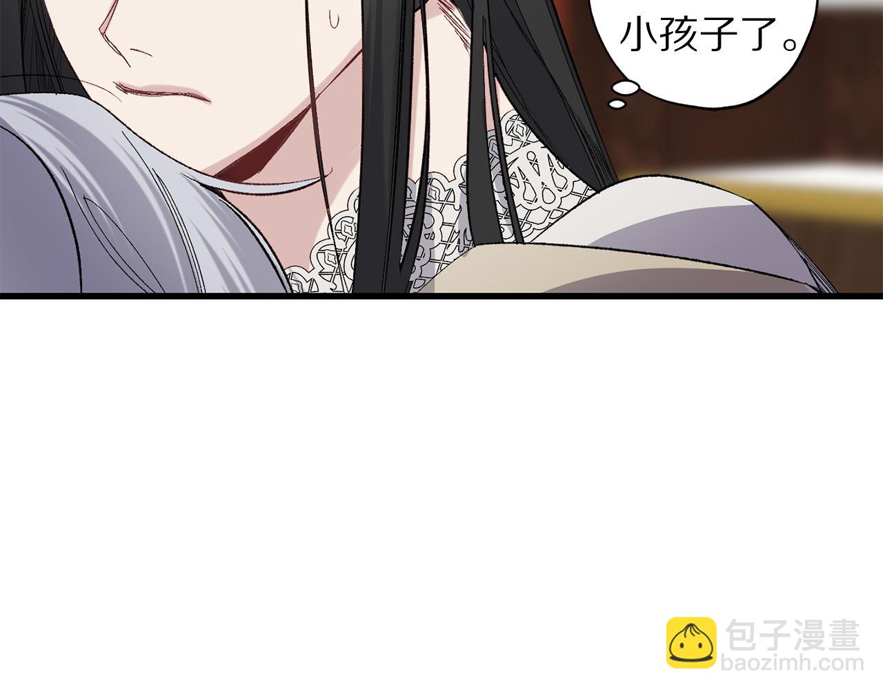 第61话 血性发作80