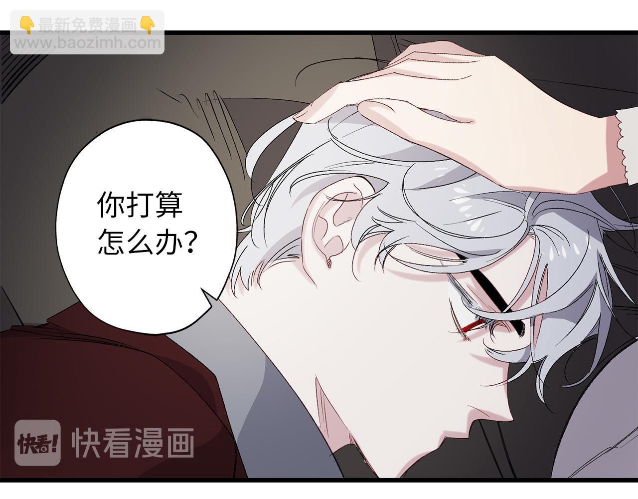 第62话 我想变得强大56