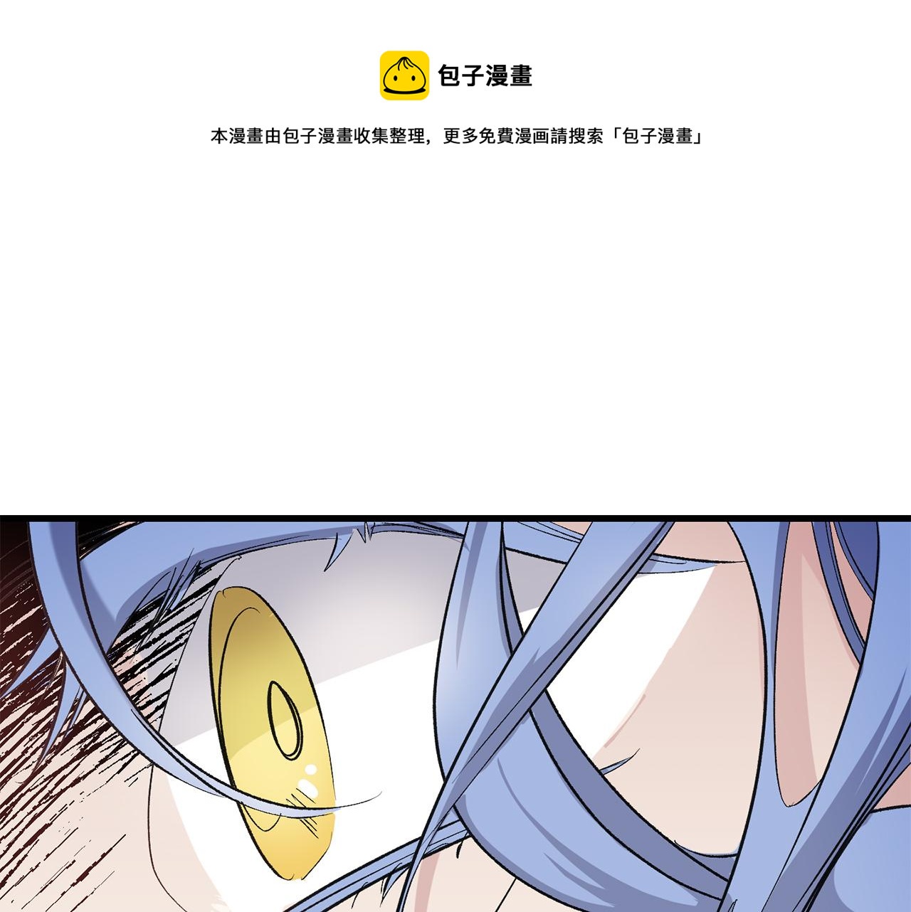 第63话 离开凯尔0