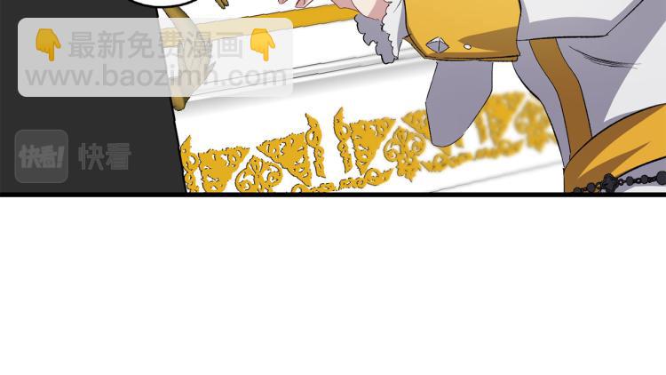 第64话 取回不死之血104