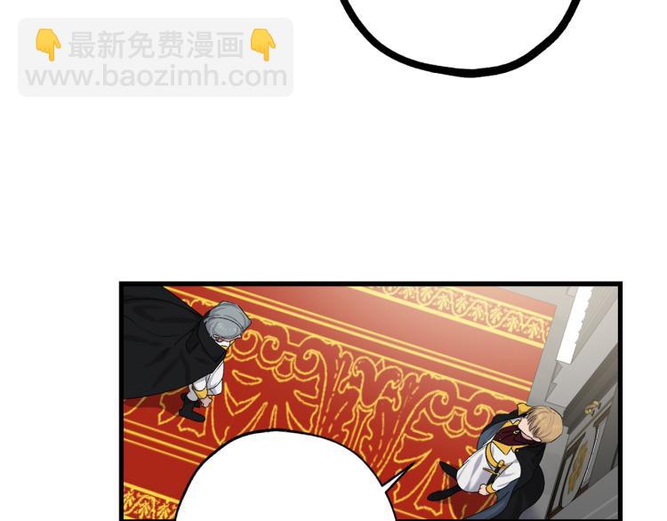 第64话 取回不死之血128
