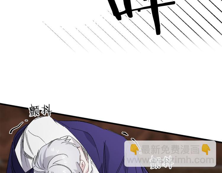 第64话 取回不死之血22