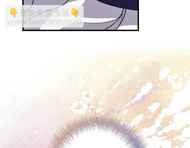 第64话 取回不死之血26