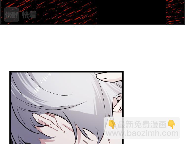 第64话 取回不死之血38