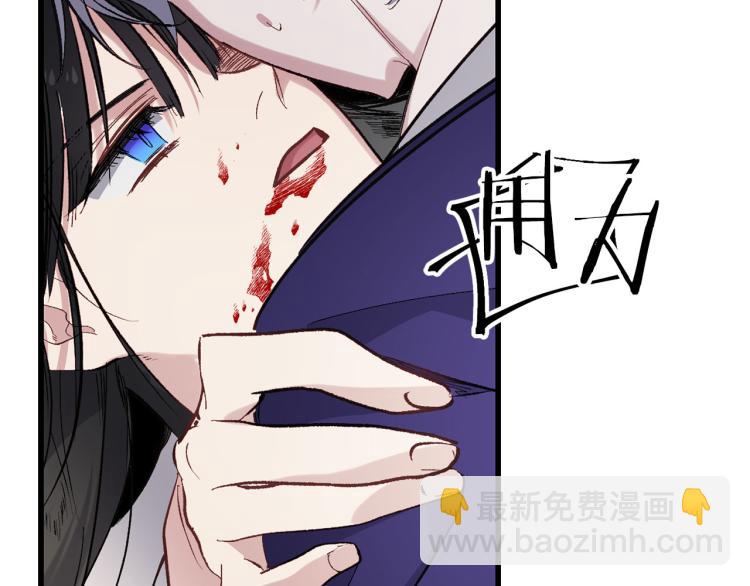 第64话 取回不死之血39