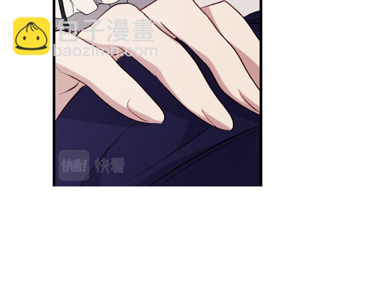 第64话 取回不死之血5