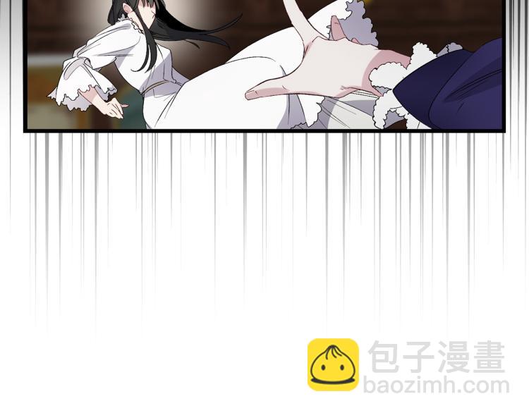 第64话 取回不死之血53