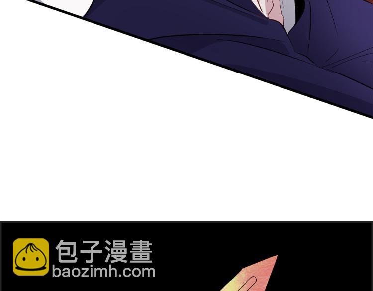 第64话 取回不死之血57