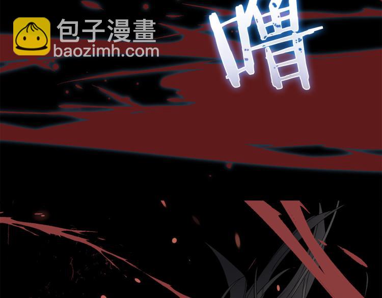 第64话 取回不死之血70