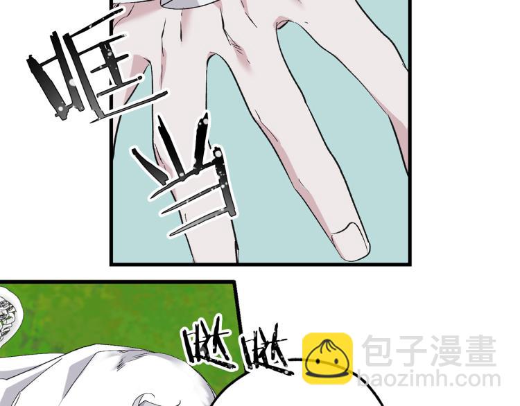 第68话 封锁太后宫45