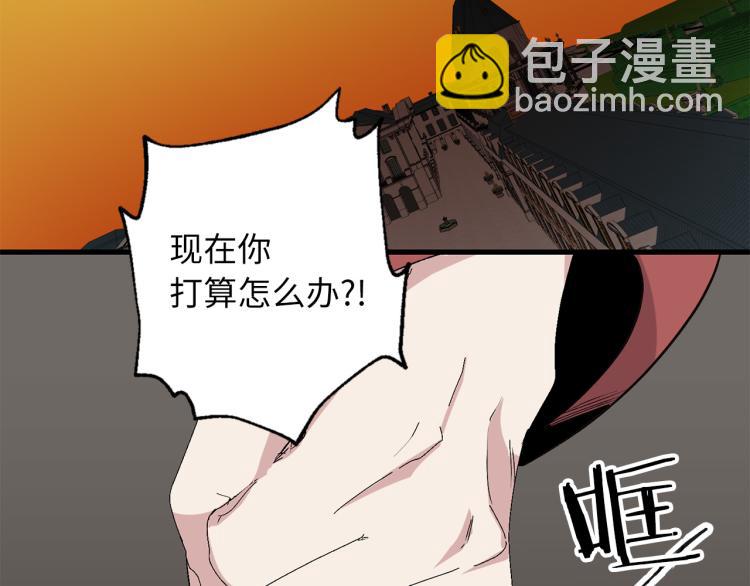 第70话 举行仪式40