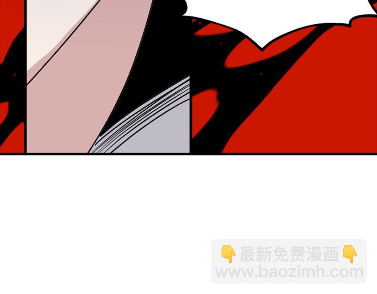 第70话 举行仪式51
