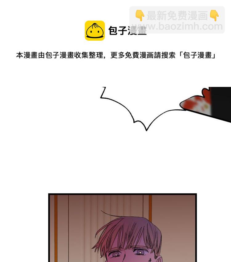 第71话 敌军入城53