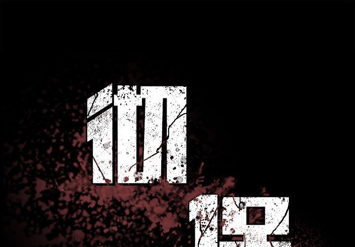 90
