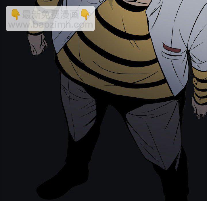 932