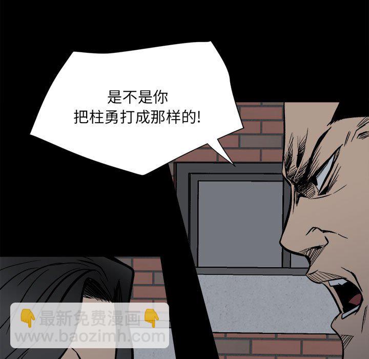 94