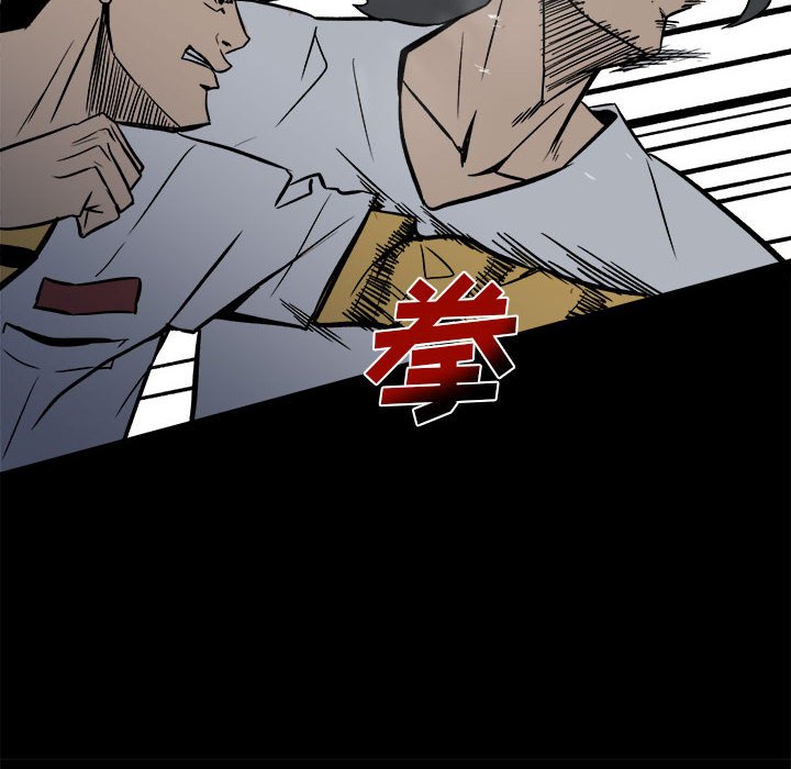 97