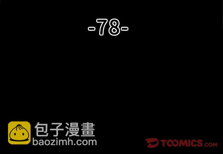 782