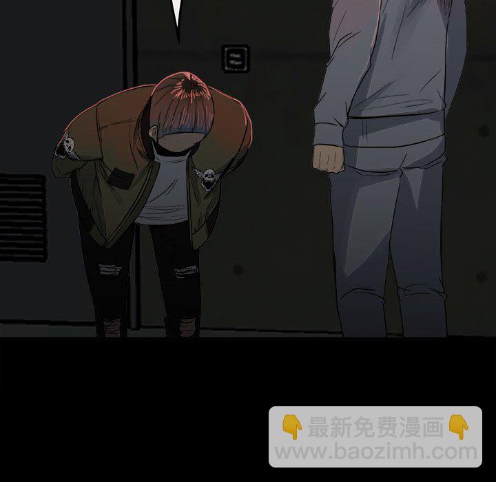 7824