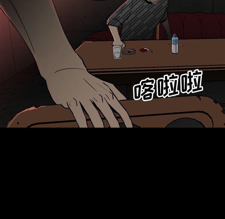8520