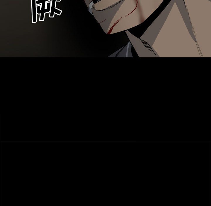11684