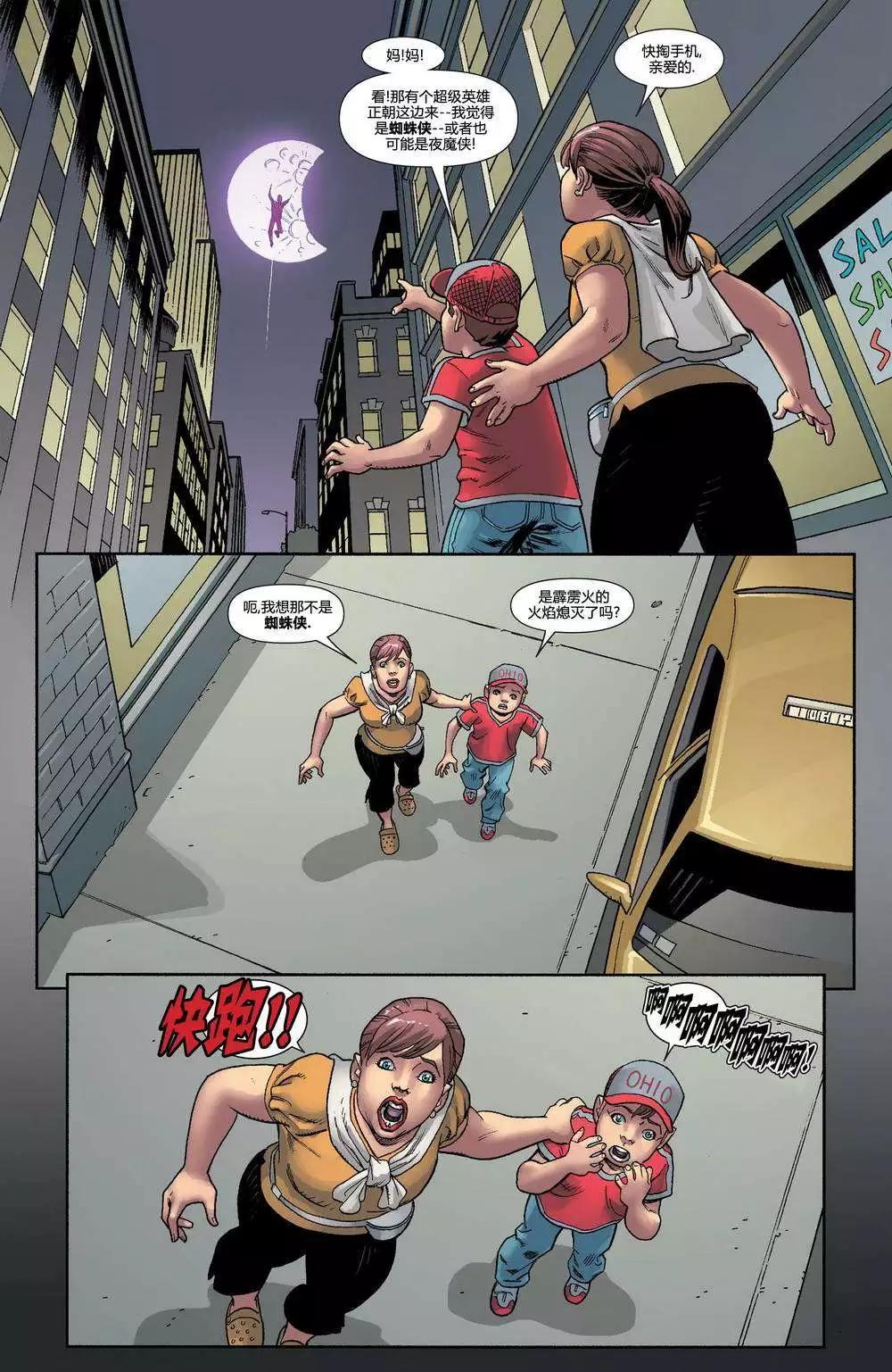 第12卷2