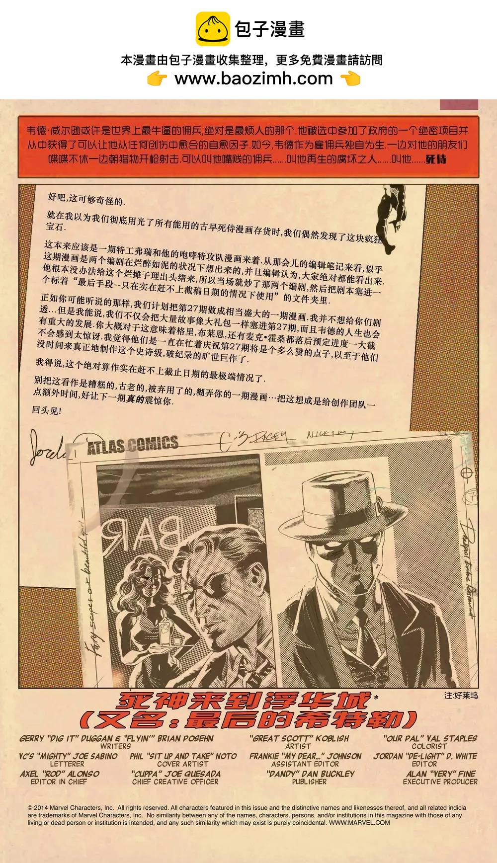 第26卷1