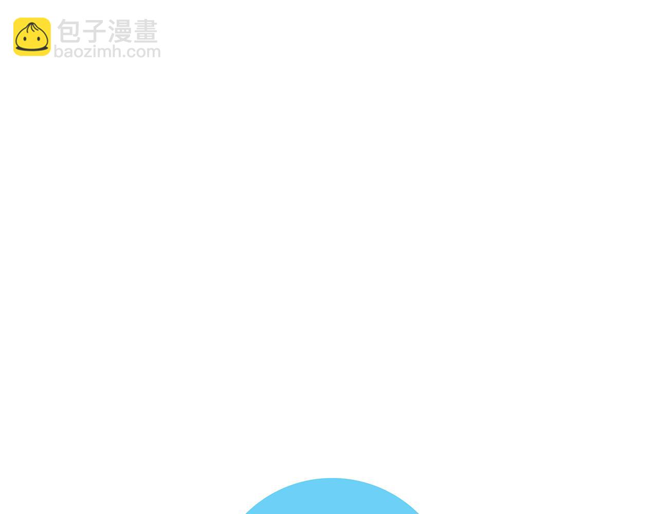 第1话  未婚夫是艺人24