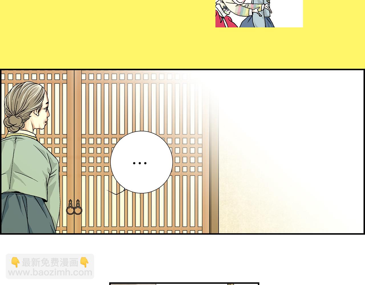 第1话  未婚夫是艺人33