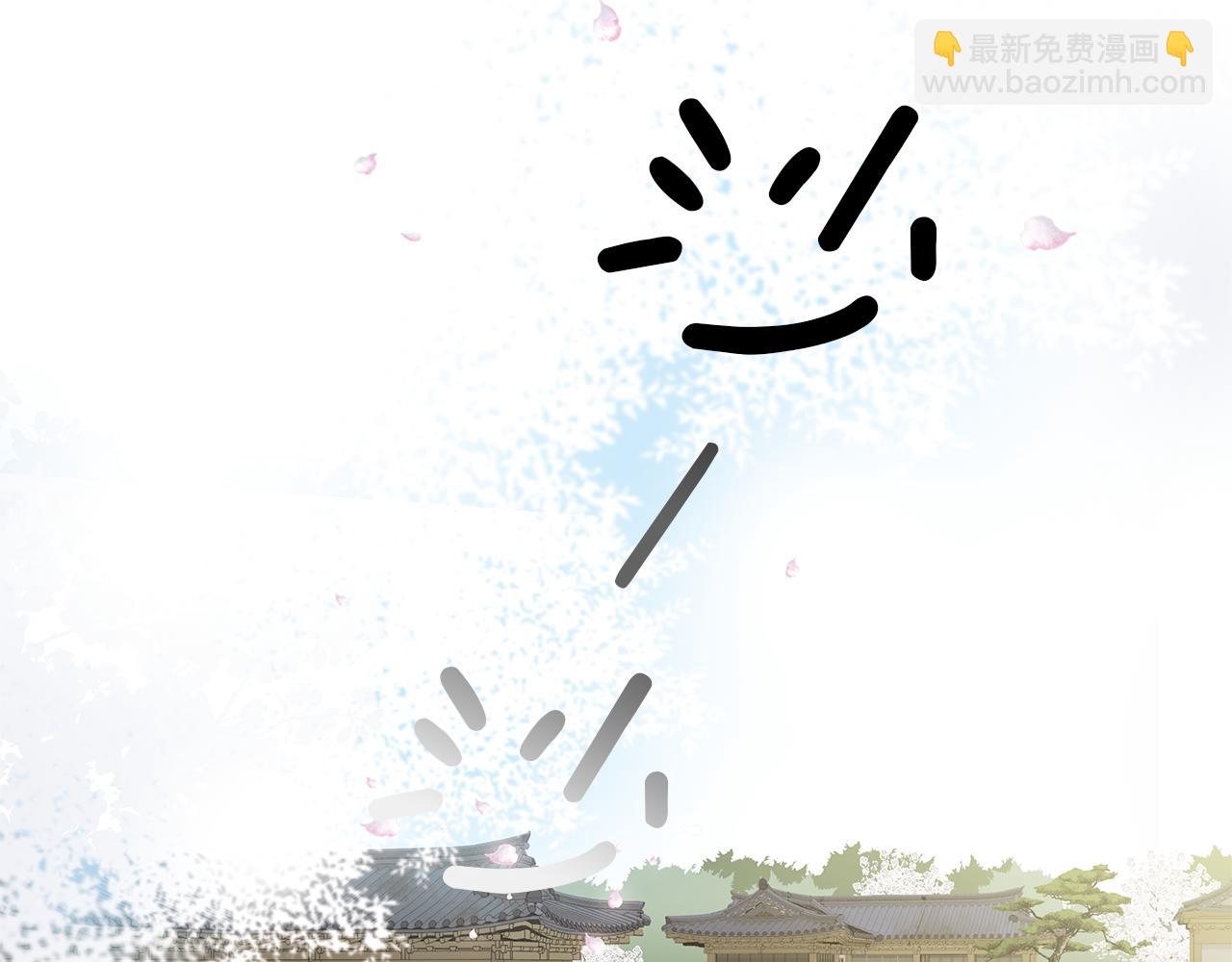 第1话  未婚夫是艺人4