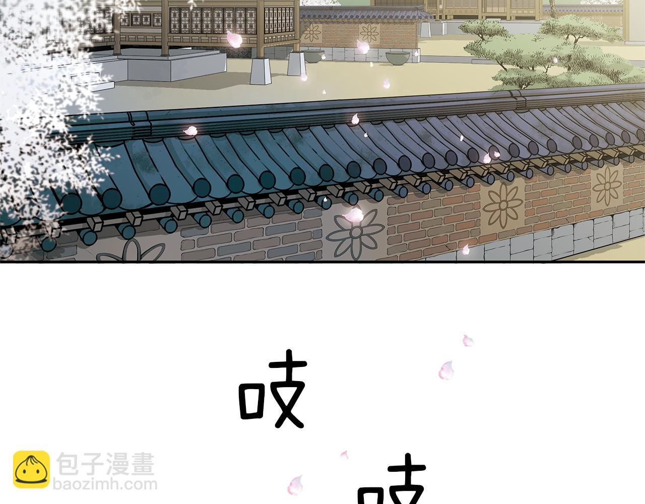 第1话  未婚夫是艺人5