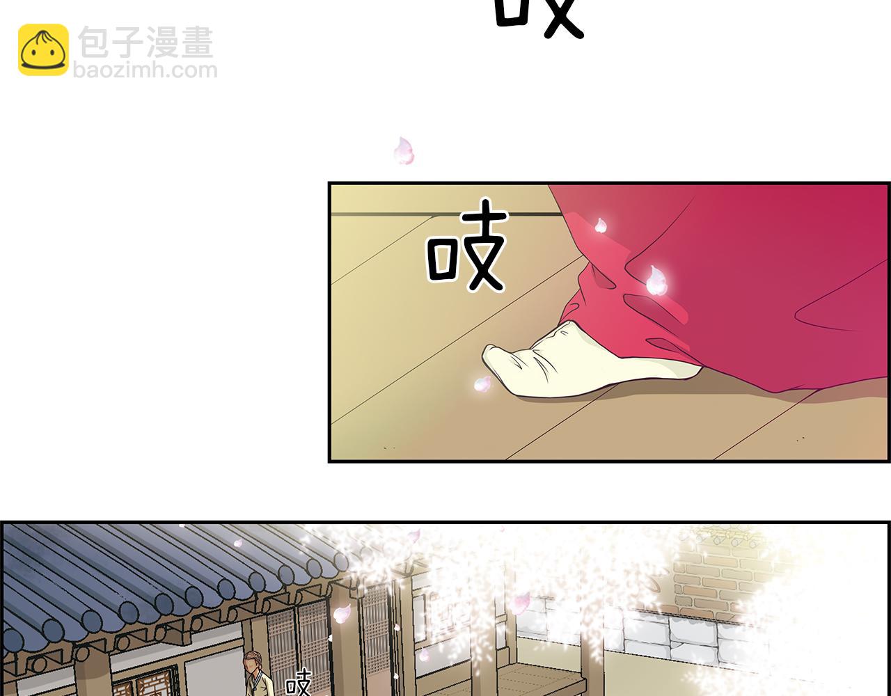 第1话  未婚夫是艺人6