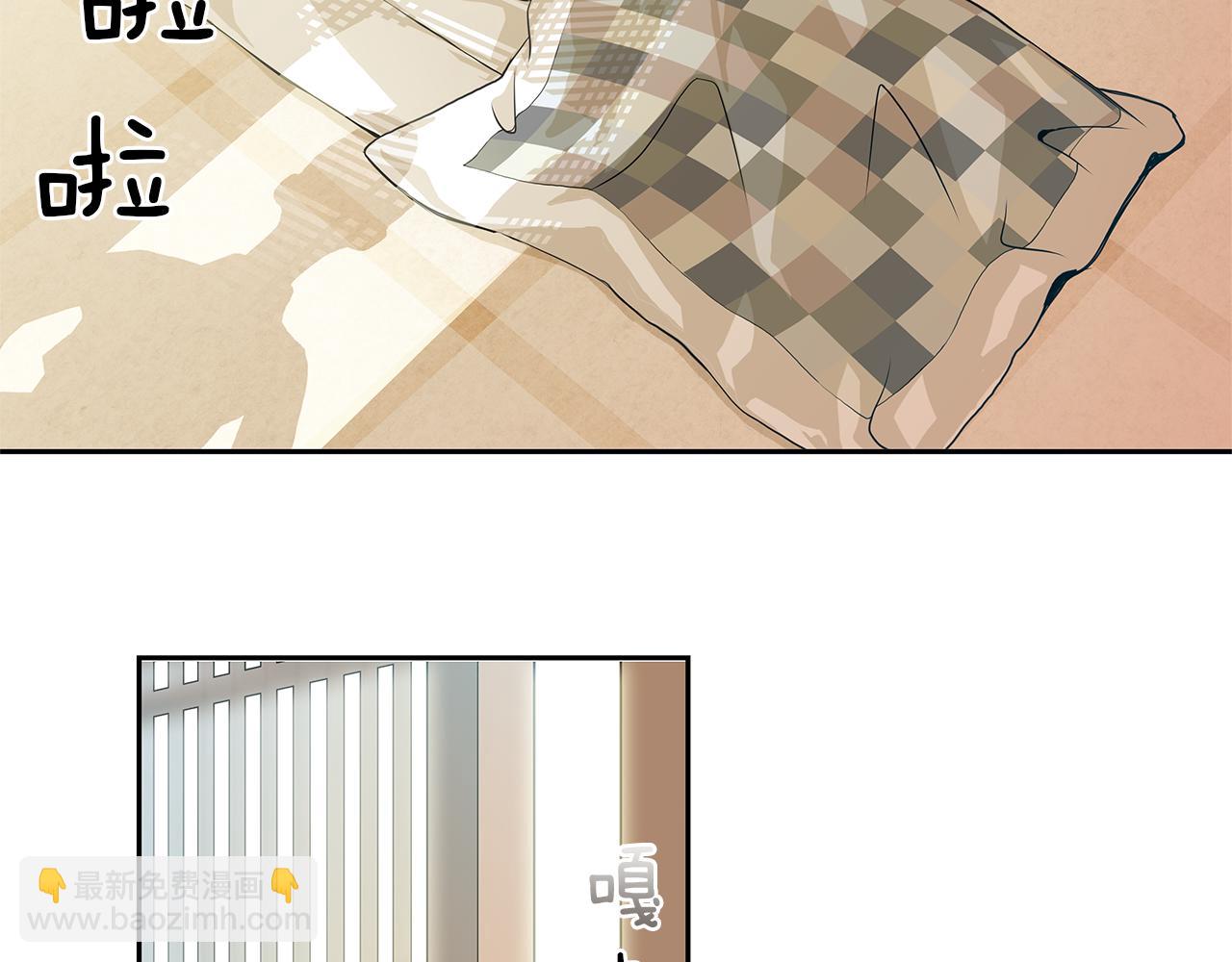 第1话  未婚夫是艺人8