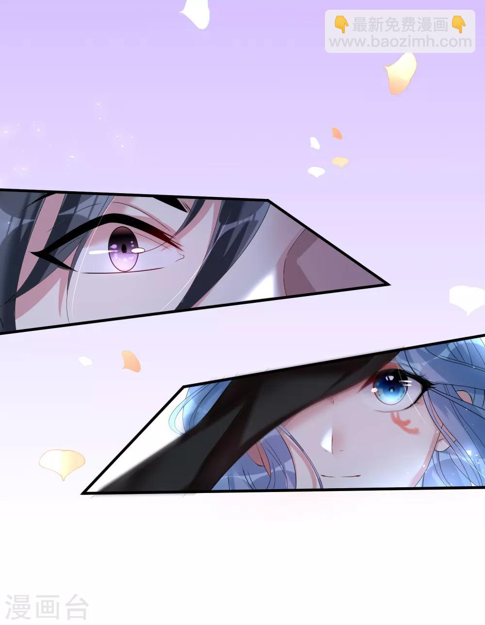 第5话 香温玉软19