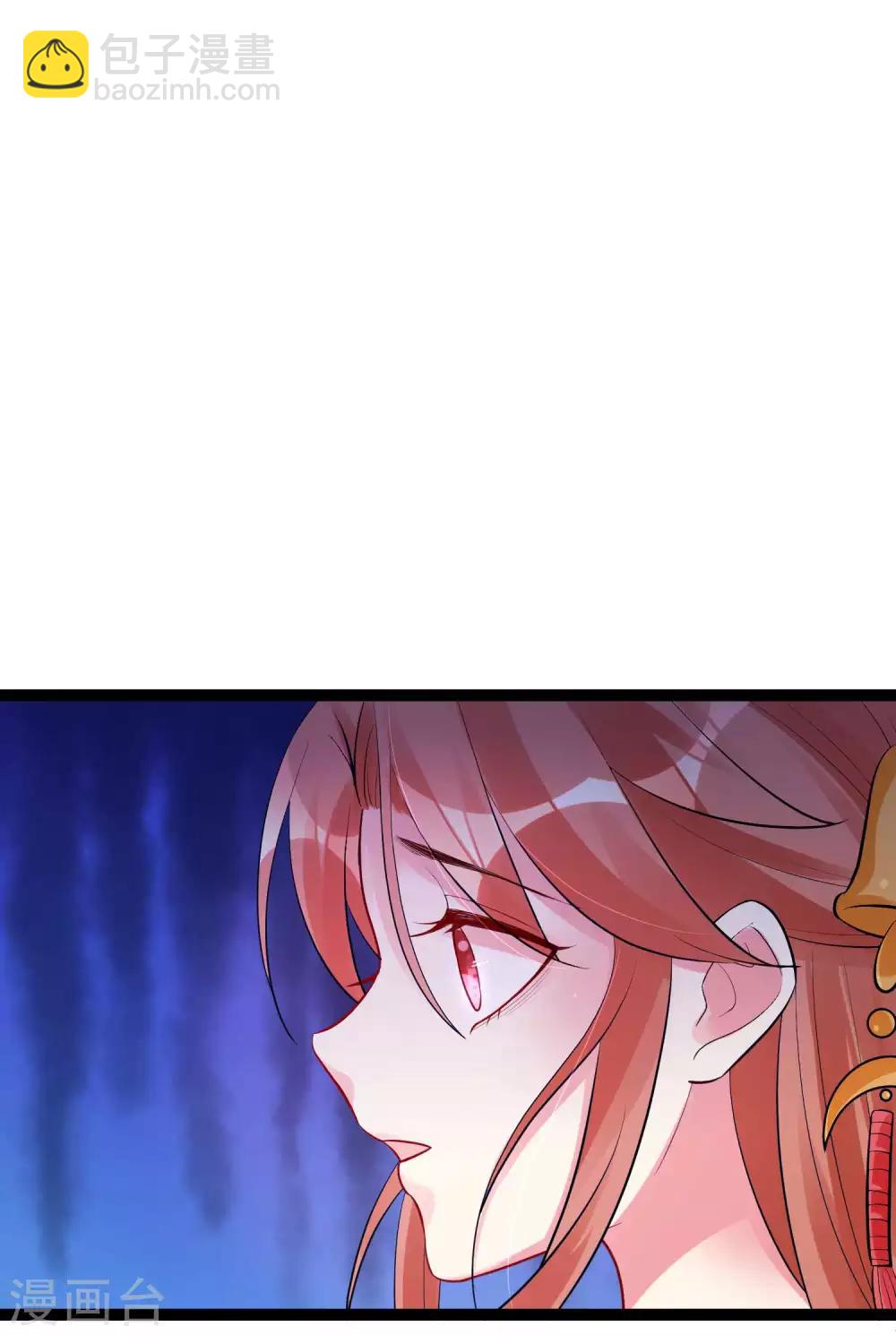 第40话 画面太羞耻我不敢看23