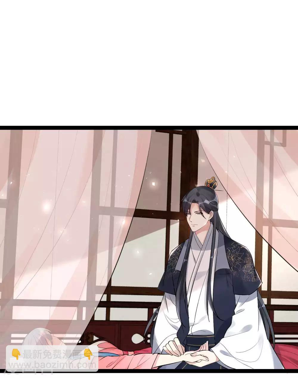 第40话 画面太羞耻我不敢看28