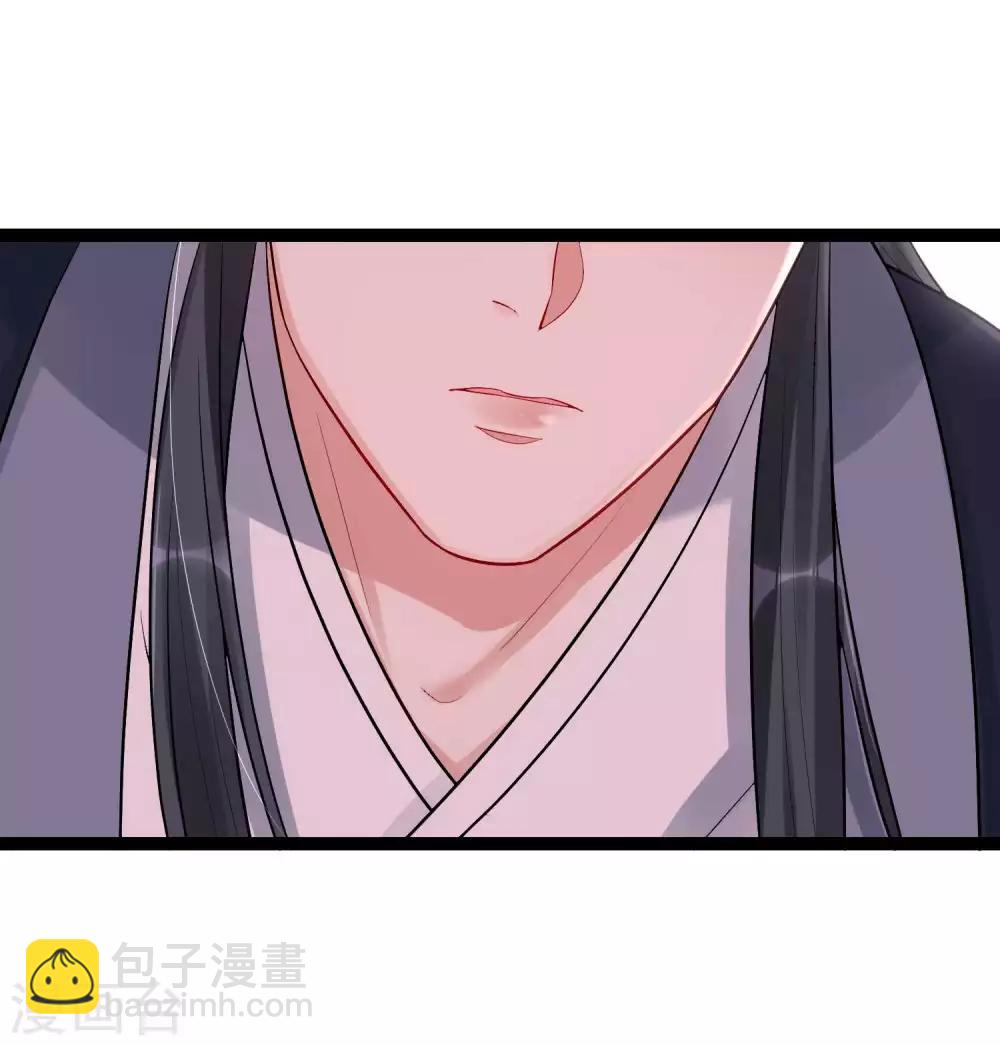第40话 画面太羞耻我不敢看34
