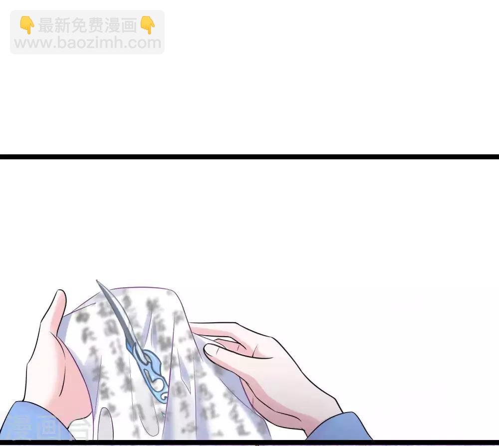 第59话 奇葩疗法1