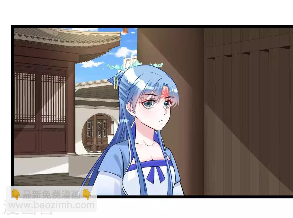 第59话 奇葩疗法15